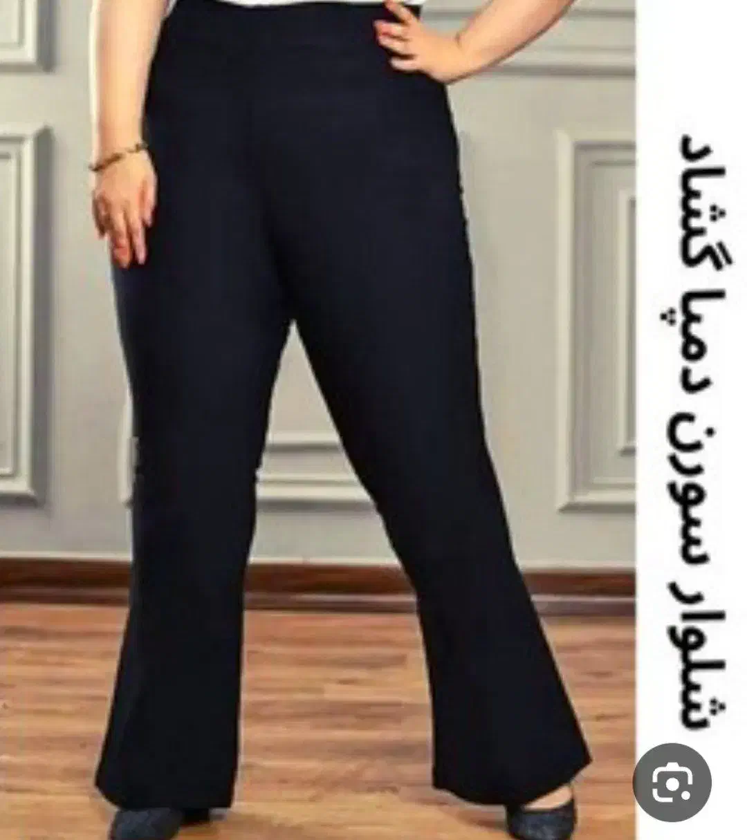 اولین تولیدو‌پخش پوشاک در میانه|لباس|میانه, |دیوار