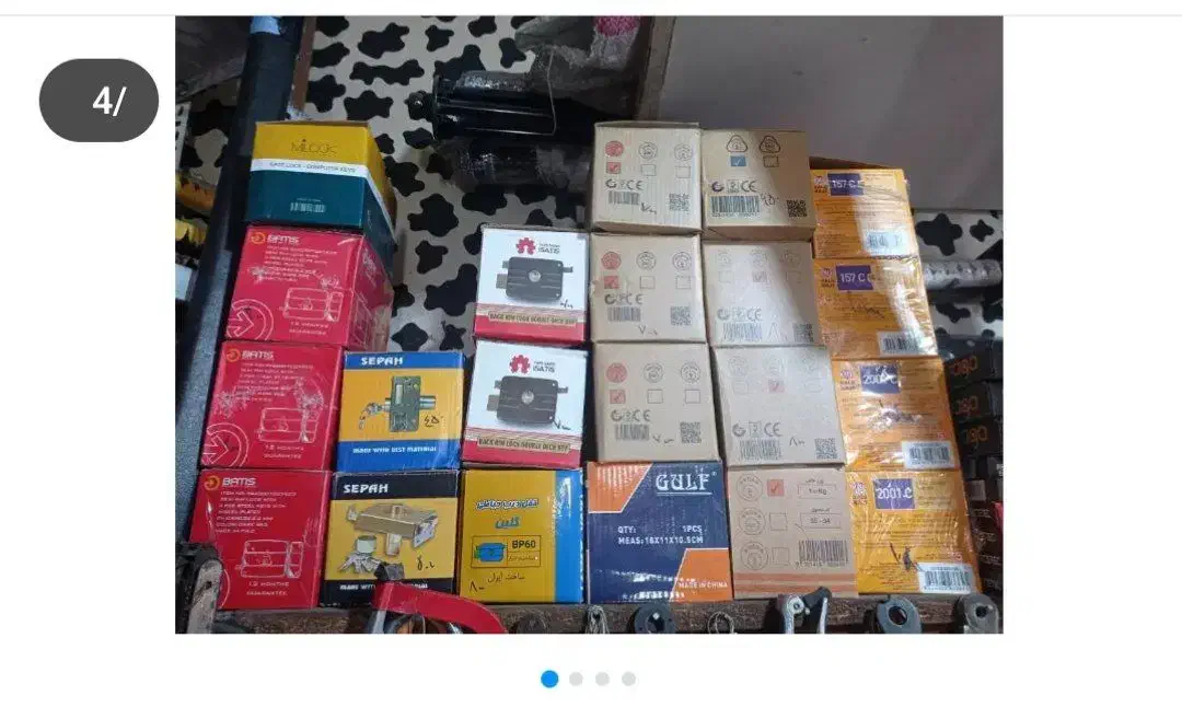 کلید سازی خاکپور|خدمات پیشه و مهارت|میاندوآب, |دیوار