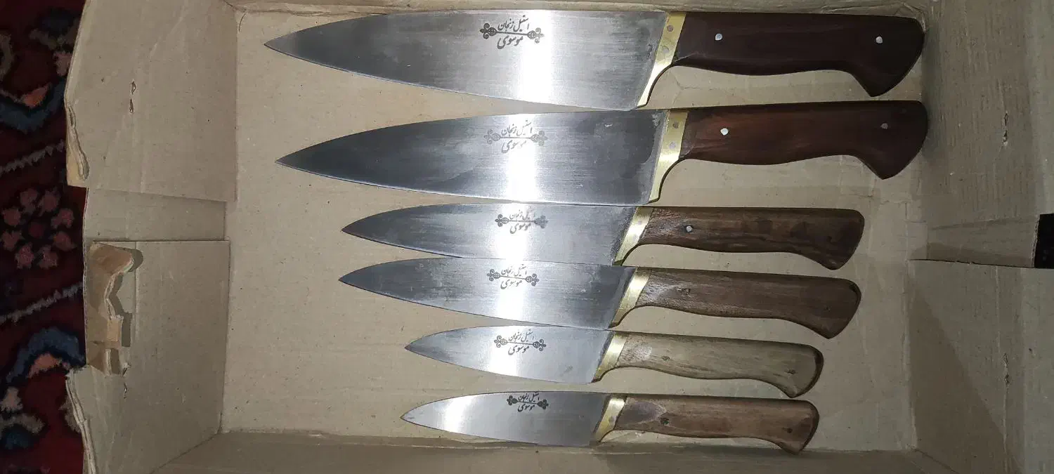 چاقو آشپزخانه|ظروف پخت‌وپز|میانه, |دیوار