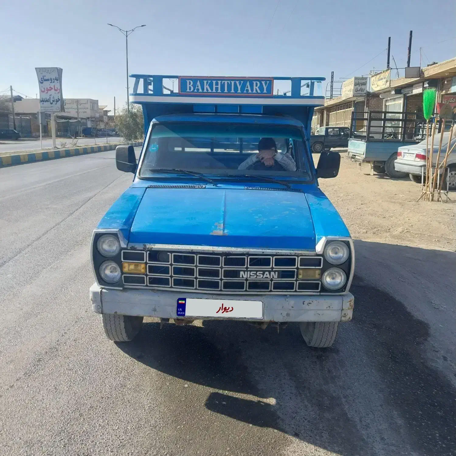 نیسان زامیاد|خودرو سواری و وانت|ابریشم, |دیوار