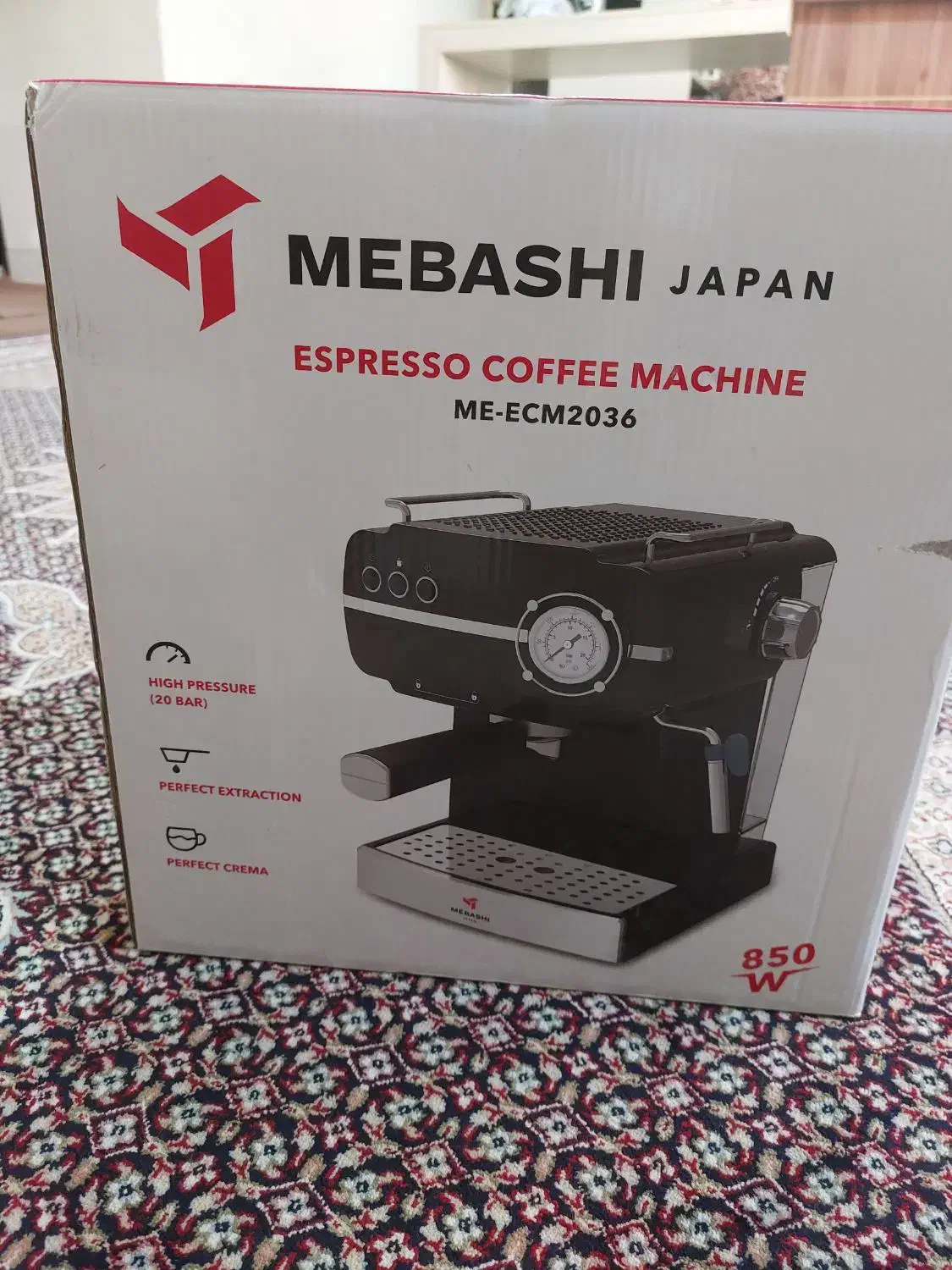 قهوه ساز و اسپرسو ساز  میباشی ژاپن|سماور، چای‌ساز، قهوه‌ساز|صدرا-فارس, فاز ۱|دیوار