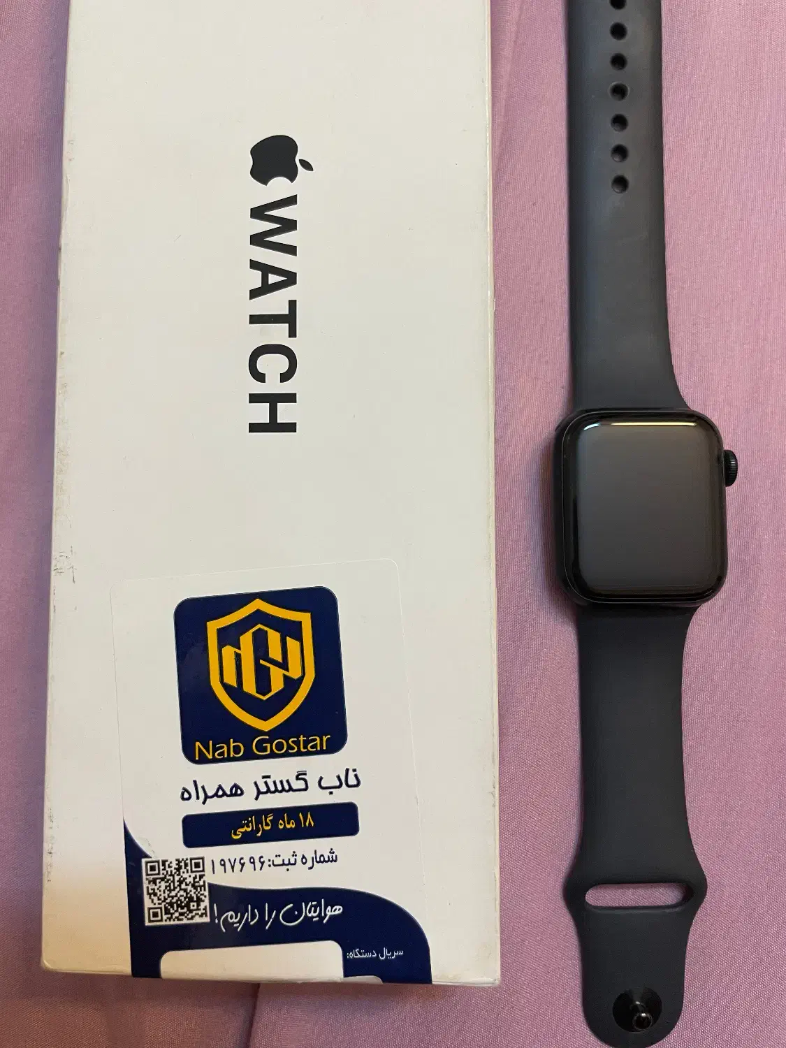 Apple watch se gen2 40mm|ساعت|تهران, هروی|دیوار