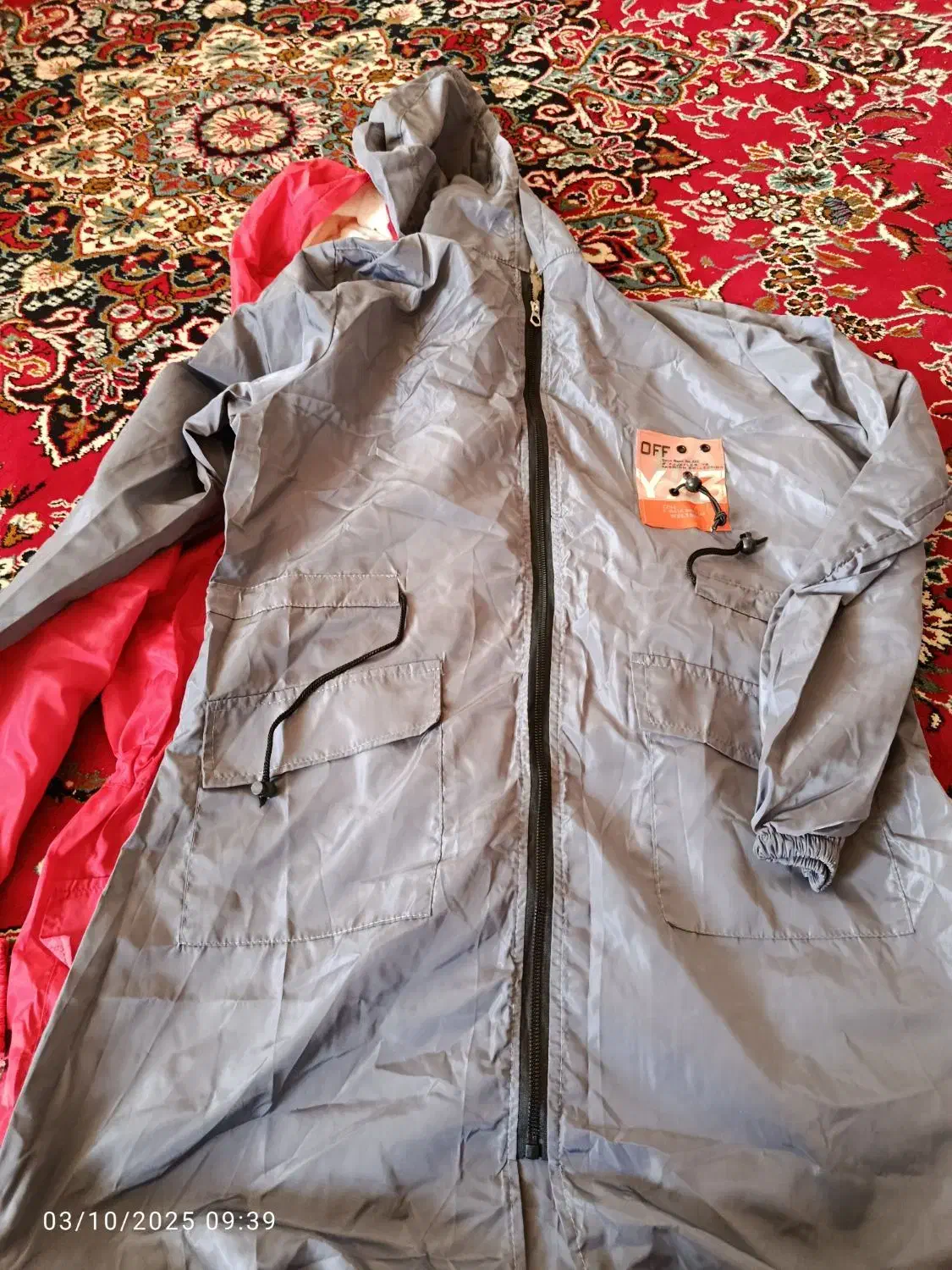 بارانی|لباس|بجنورد, |دیوار