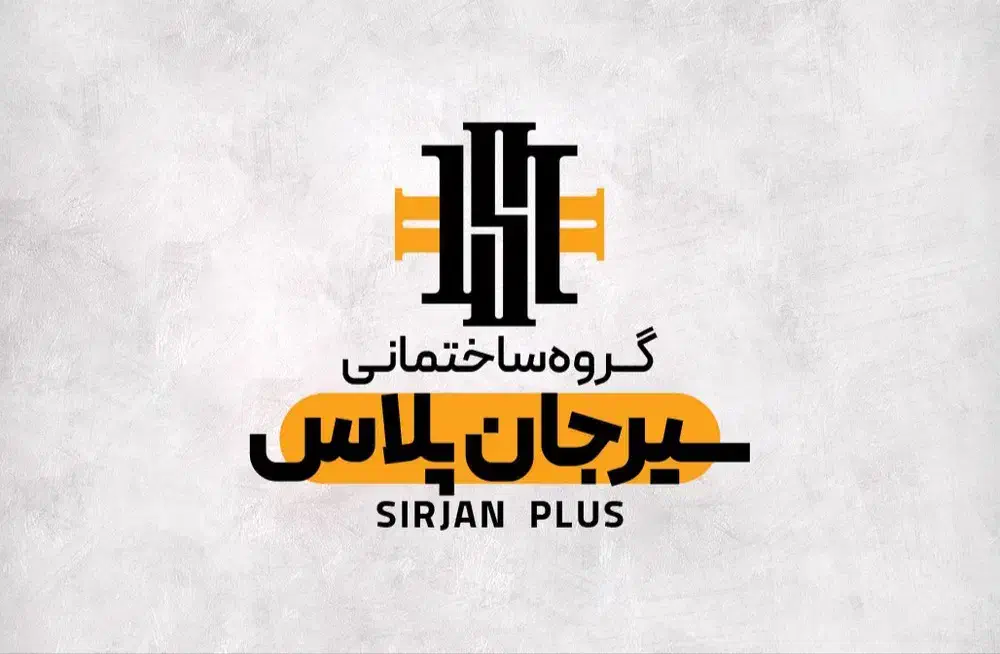 سقف کاذب|عمده‌فروشی|سیرجان, |دیوار