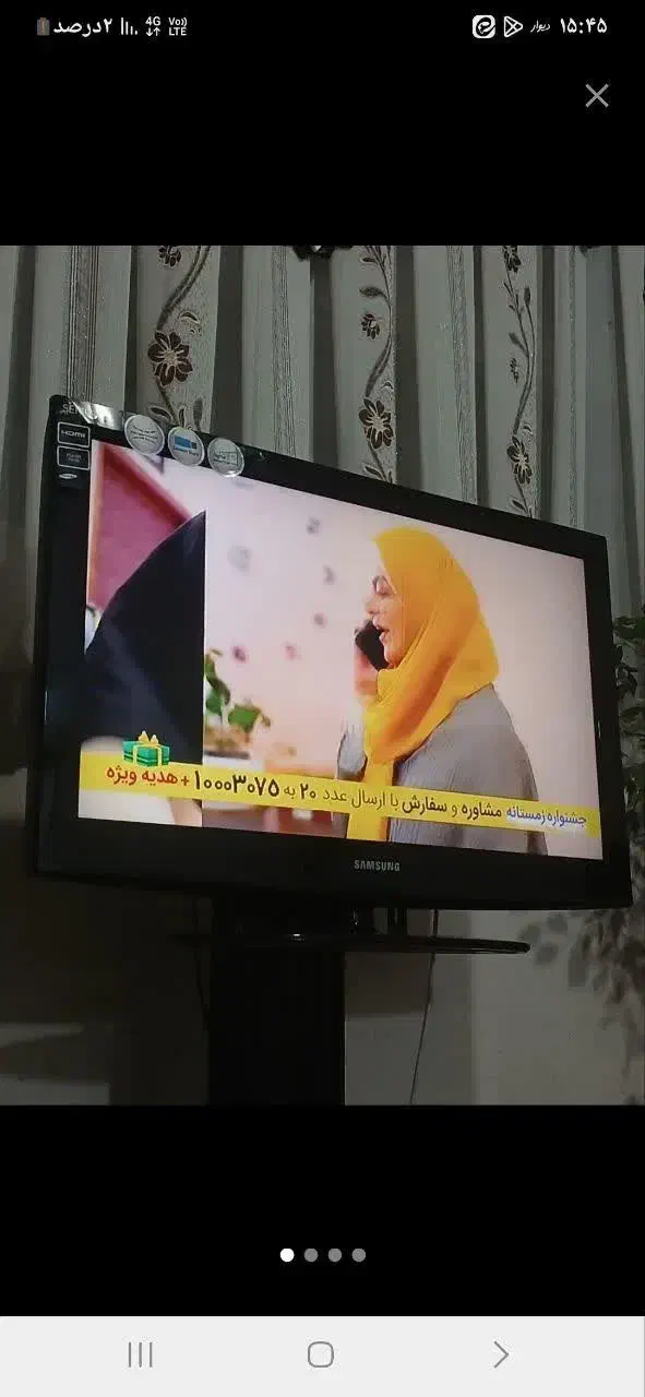 تلویزیون سامسونگ ۳۲ اینج|تلویزیون و پروژکتور|اصفهان, خلجا|دیوار