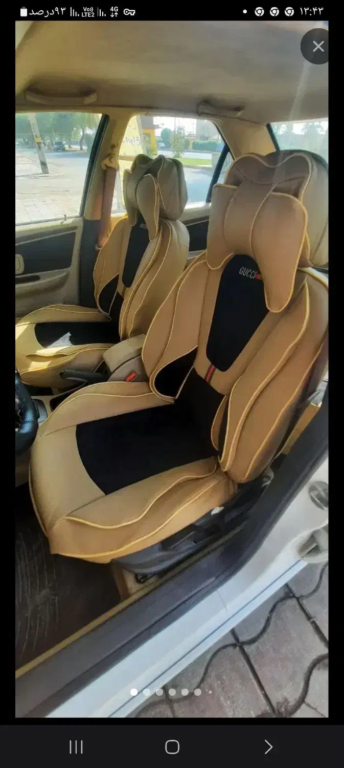 آینه استیل|آینه|ماکو, |دیوار