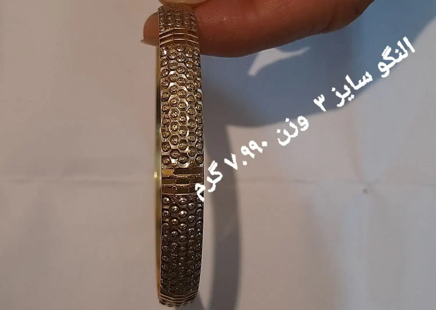 طلا بدون اجرت|جواهرات|تبریز, |دیوار