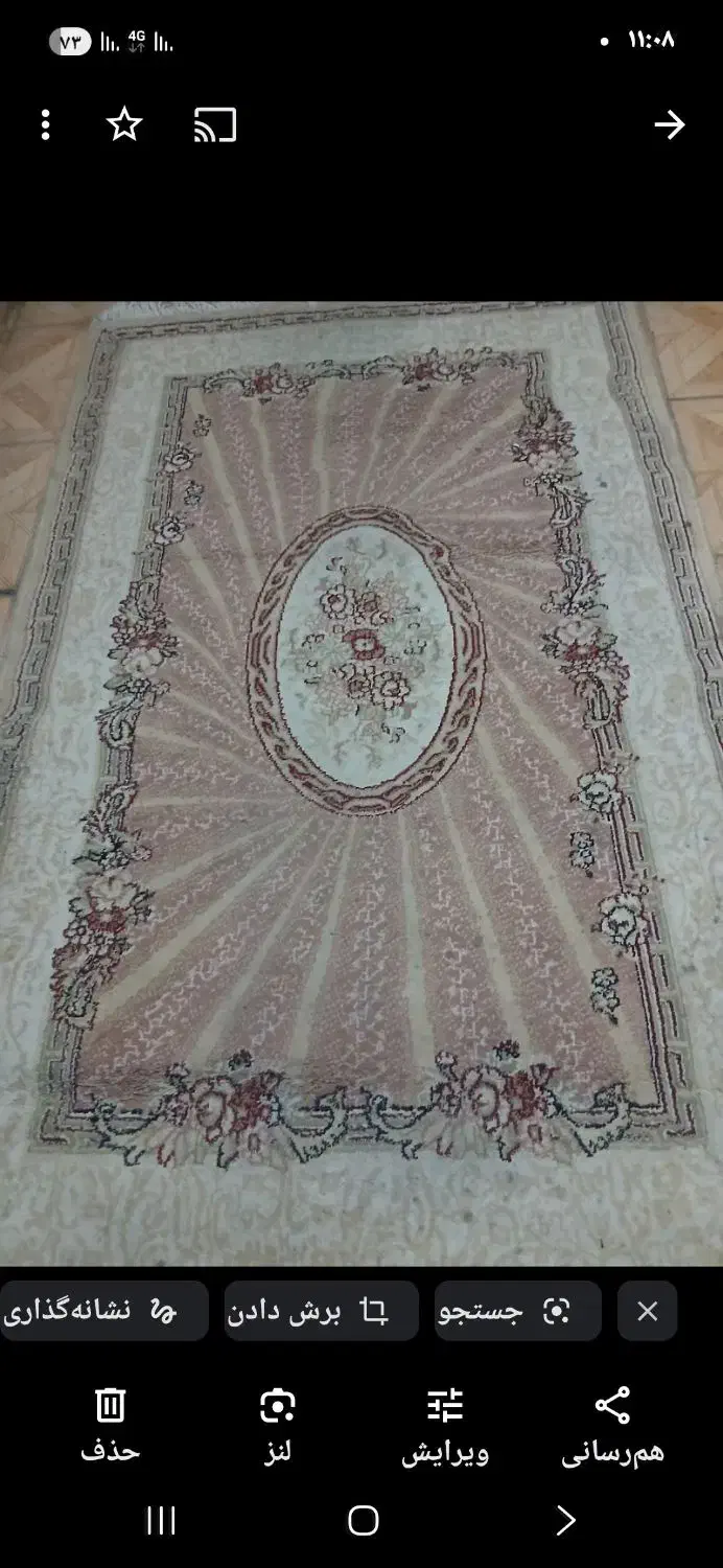 فرش دومتر در صدوبیست|فرش|تبریز, |دیوار