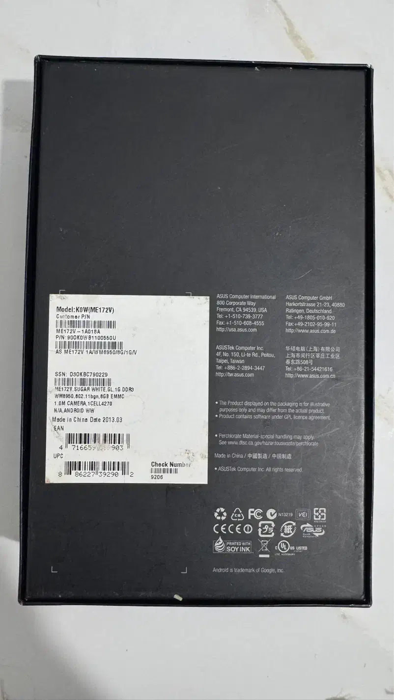 تبلت ایسوز مدل ME127V|تبلت|کرمانشاه, |دیوار