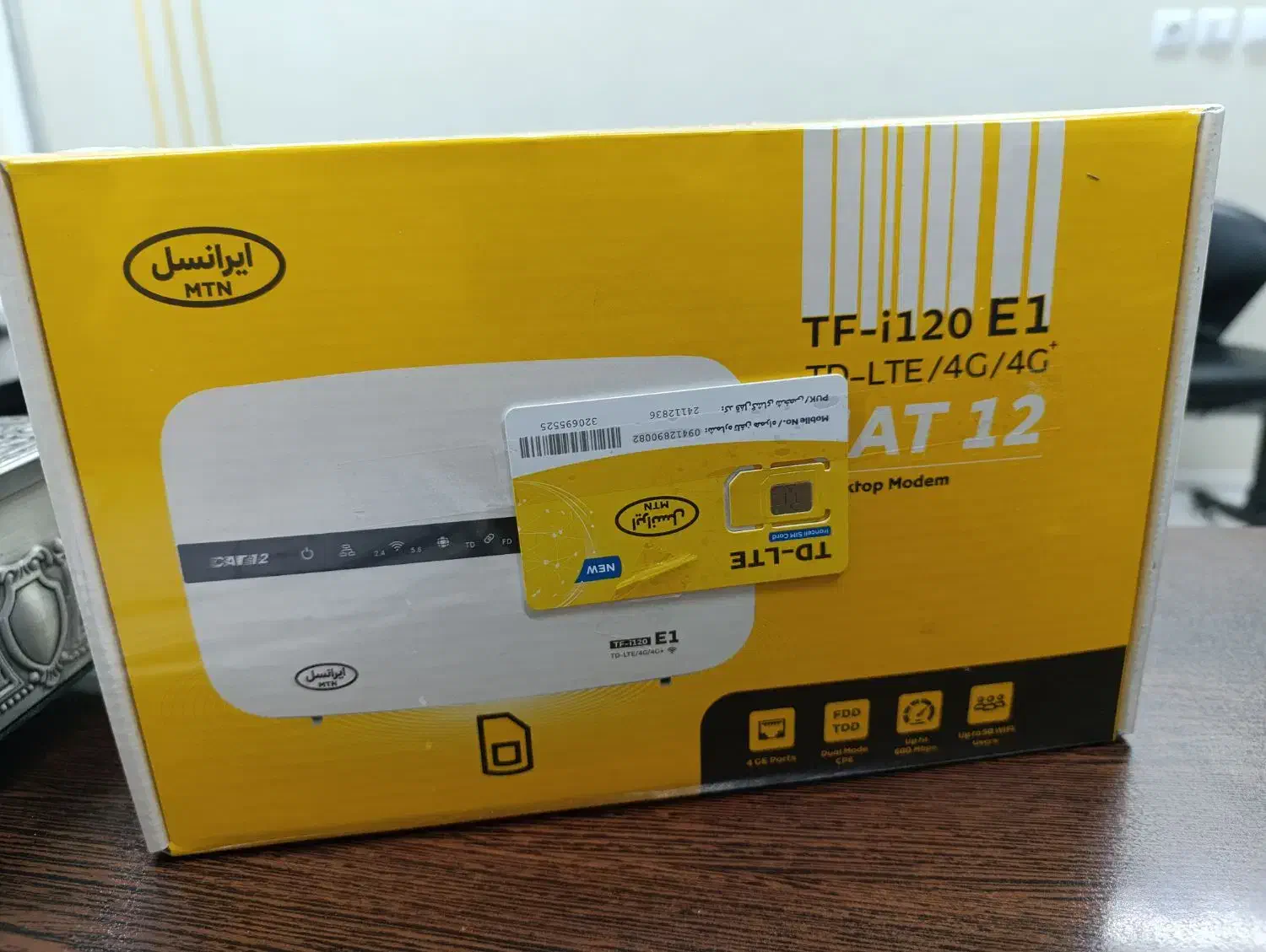 مودم نسل جدیدTFi 120 E1|مودم و تجهیزات شبکه|اصفهان, بهار آزادی|دیوار