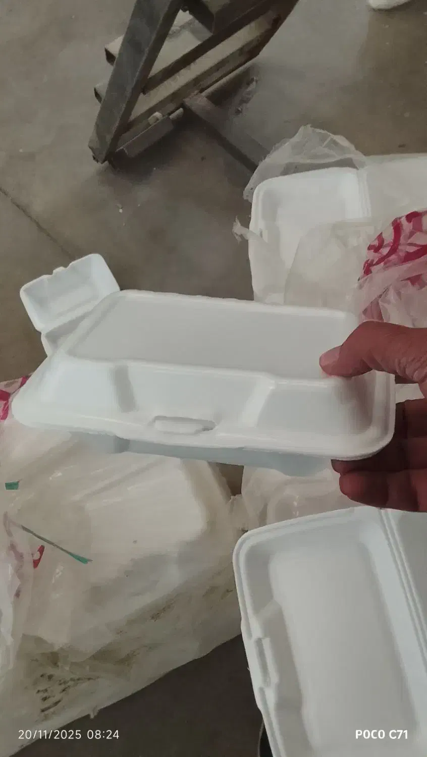 ظرف یکبارمصرف|ظروف نگهدارنده، پلاستیکی، یکبارمصرف|رباطکریم, رباطکریم|دیوار