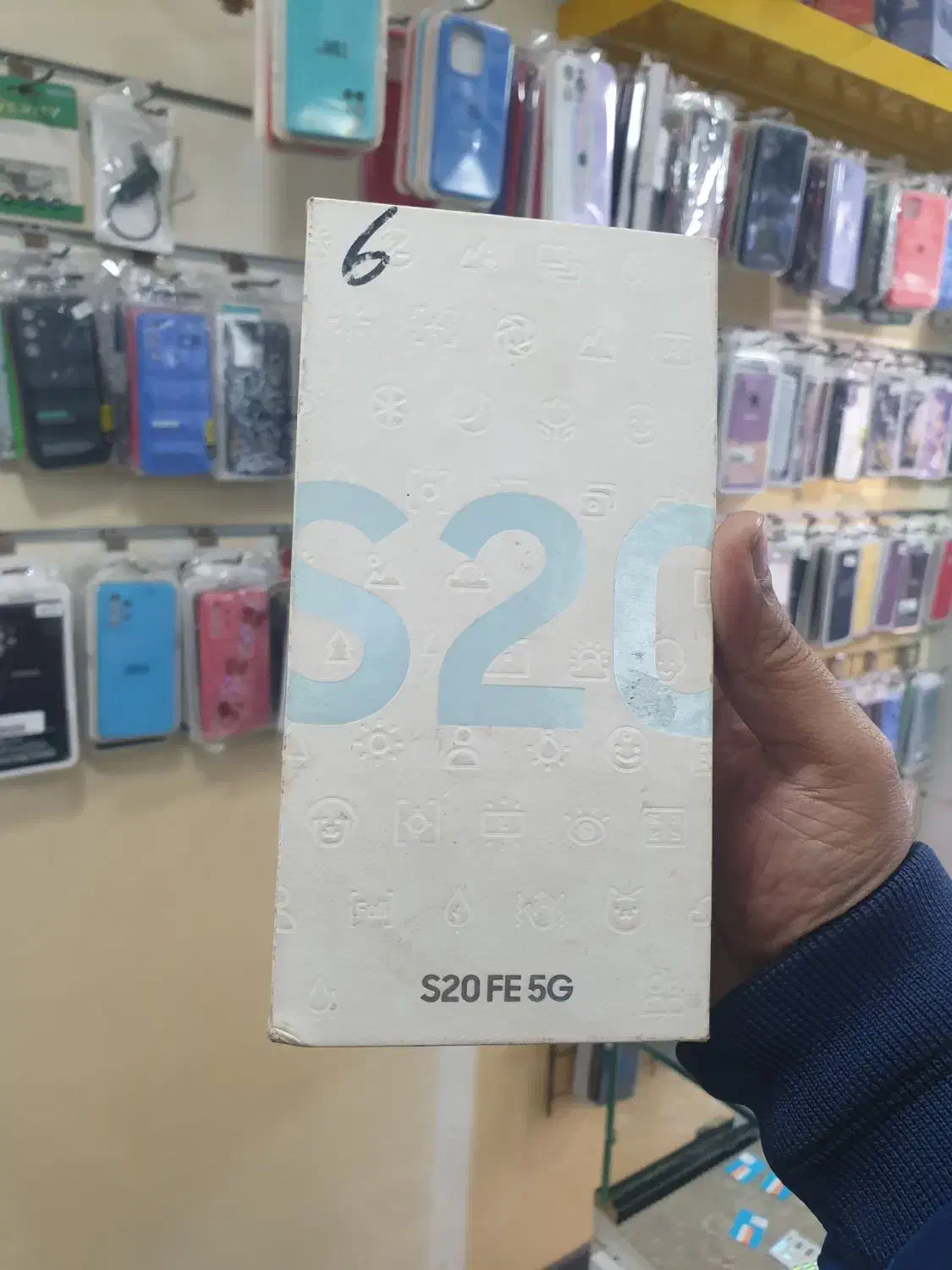 سامسونگ s20fe حافظه ۱۲۸گیگ رام۶ در حد نو|موبایل|صومعهسرا, |دیوار
