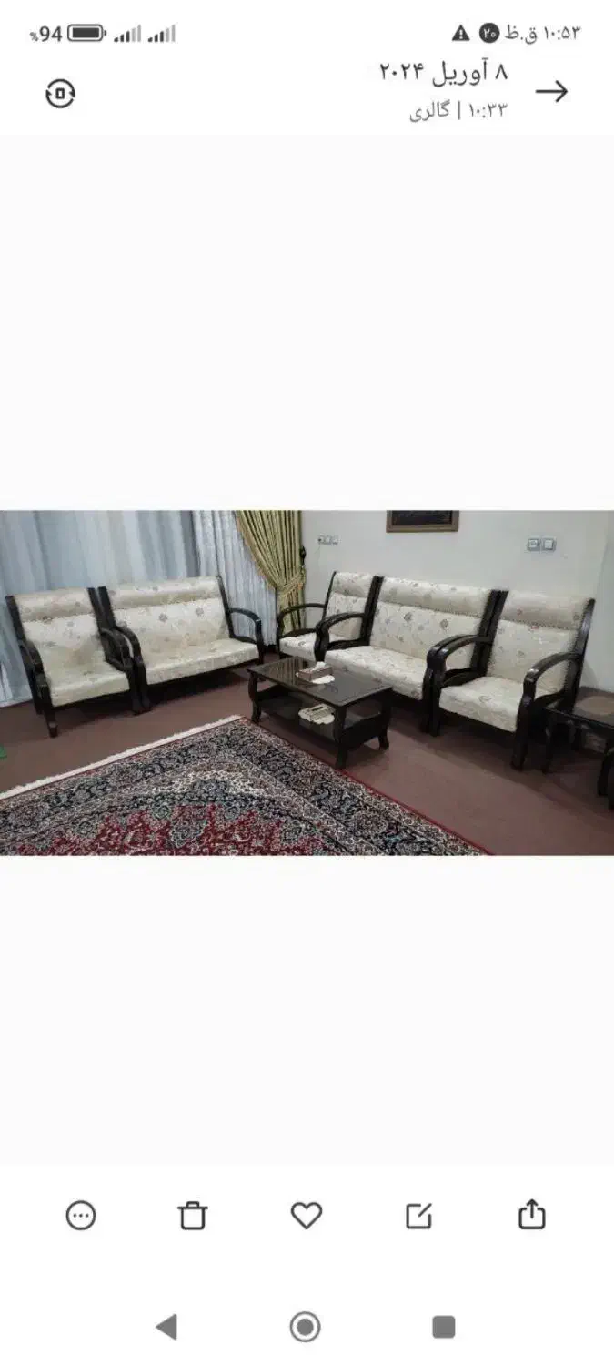 مبل راحتی نو نو سالم|مبلمان خانگی و میز عسلی|اصفهان, سرشبادران|دیوار