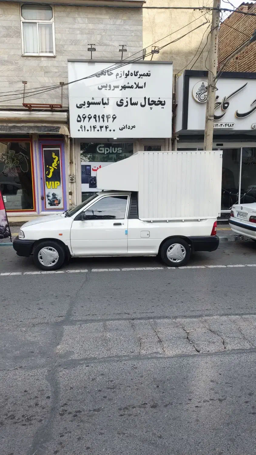 پراید وانت 151 مدل ۴۰۳ در حد صفر|خودرو سواری و وانت|اسلامشهر, شهرک مفیدی|دیوار