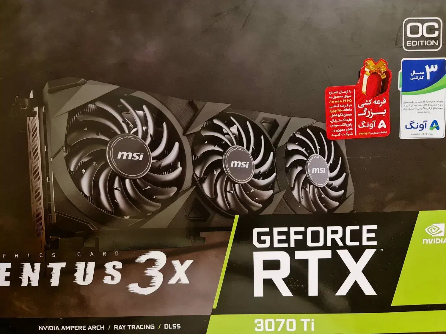 کارت گرافیک 3070 ti ال اچ آر|قطعات و لوازم جانبی رایانه|تهران, فاطمی|دیوار