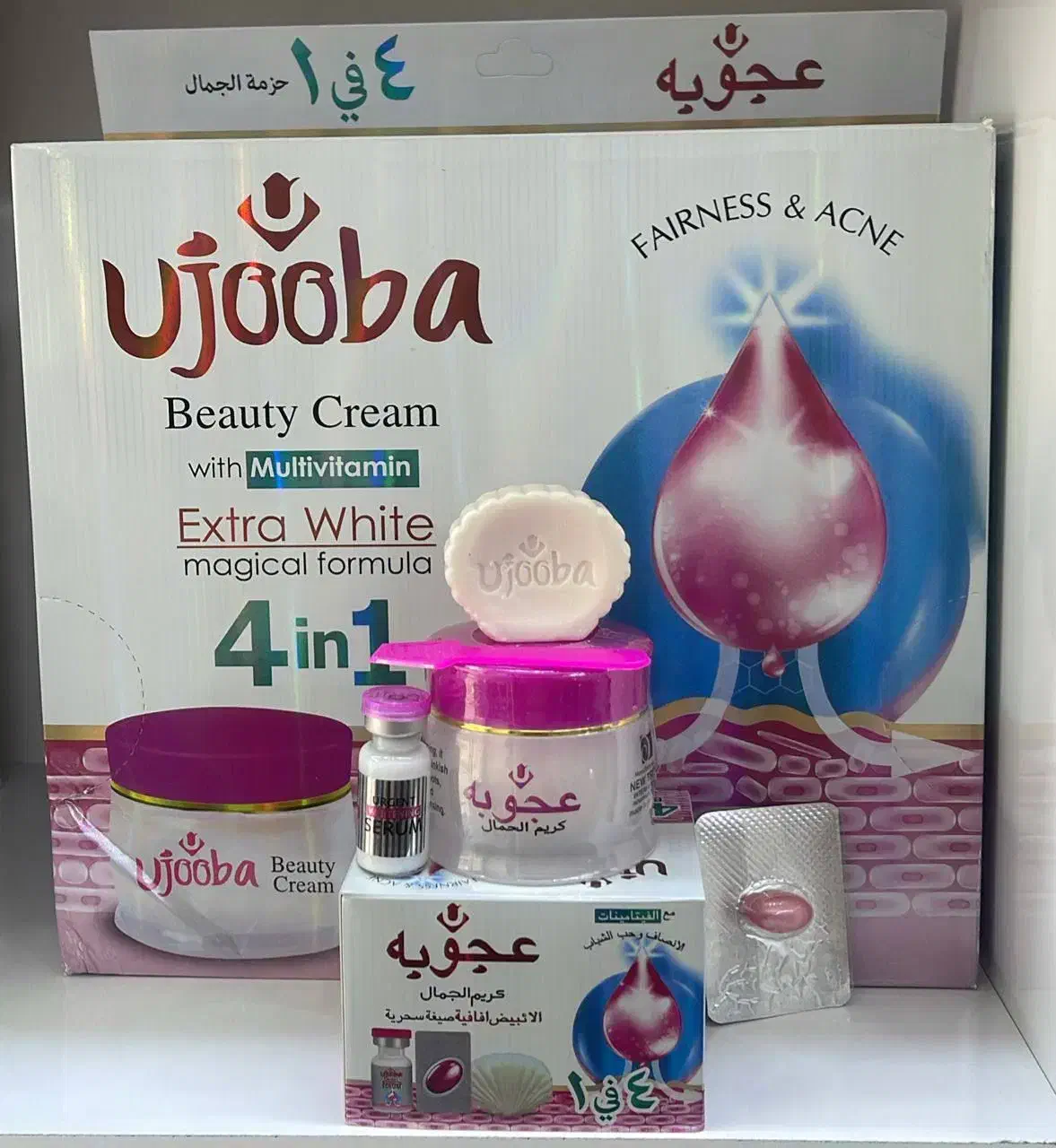 وسایل ارایشی وبهداشتی|آرایشی، بهداشتی، درمانی|آبپخش, |دیوار