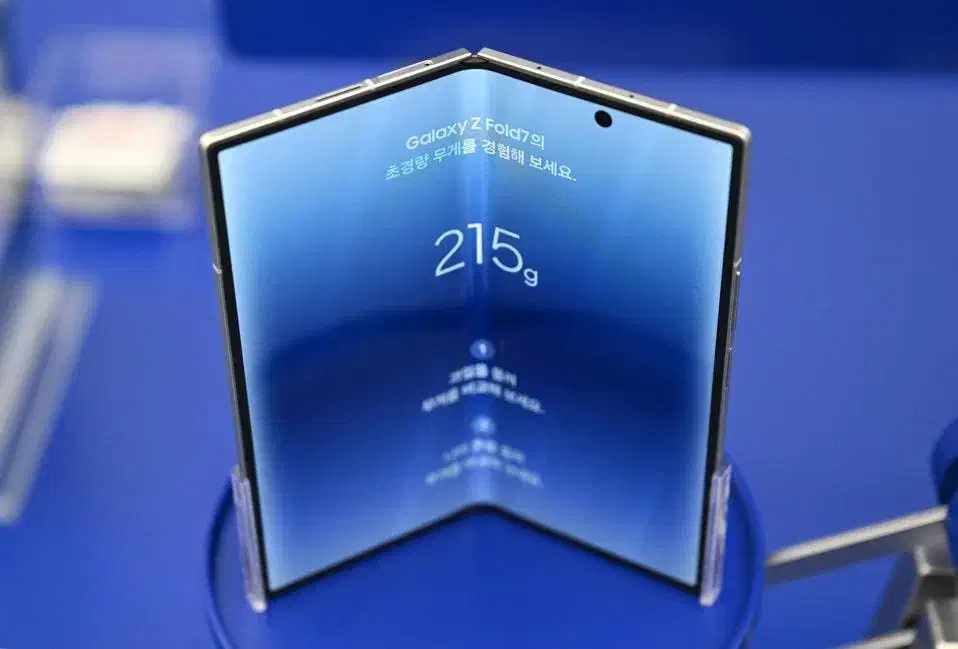 Galaxy Z Fold7 5G 512GB RAM 12GB Vietnam|موبایل|تبریز, |دیوار