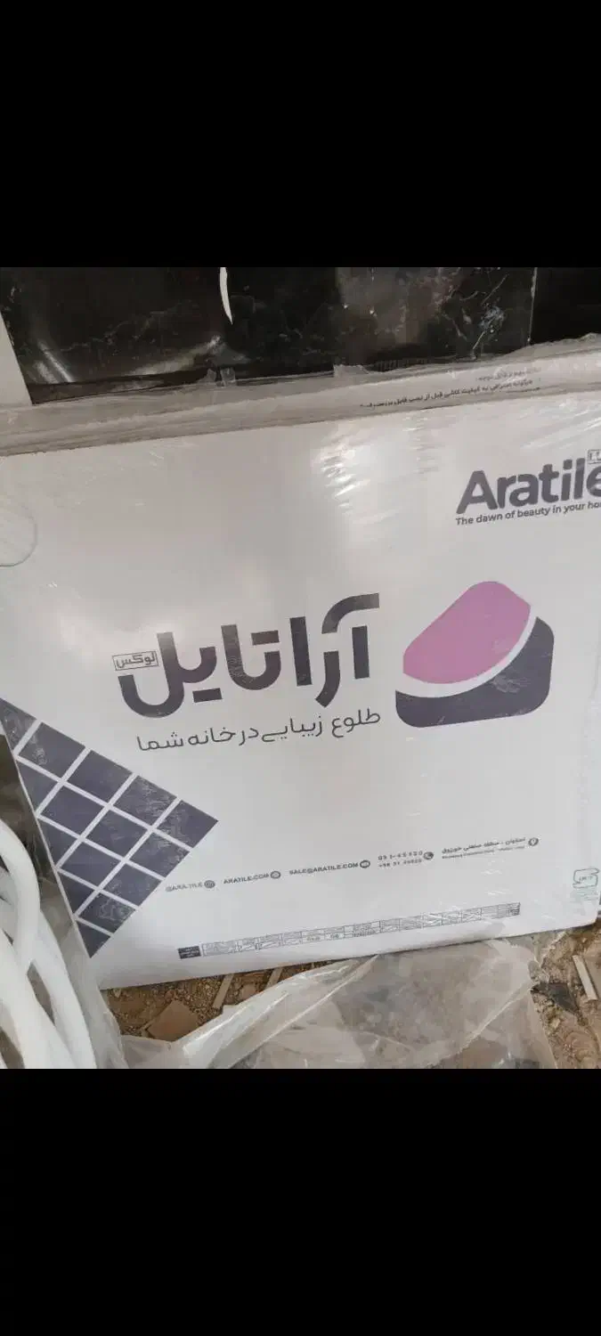 سرامیک یک دریک رنگ سفید|مصالح و تجهیزات ساختمان|اصفهان, جلالیه|دیوار