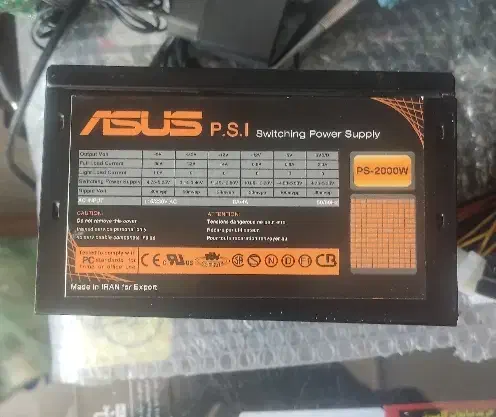 پاور کامپیوتر|قطعات و لوازم جانبی رایانه|اصفهان, عطار نیشابوری|دیوار