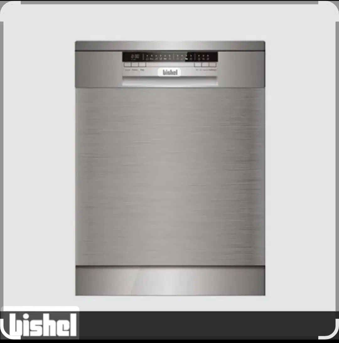 انواع لوازم خانگی|سایر لوازم برقی|بم, |دیوار