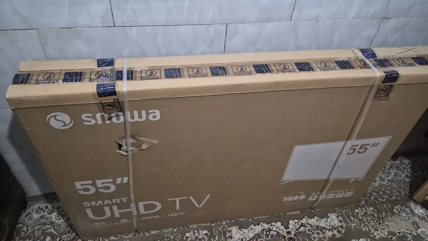 لوازم منزل|تلویزیون و پروژکتور|یزد, |دیوار