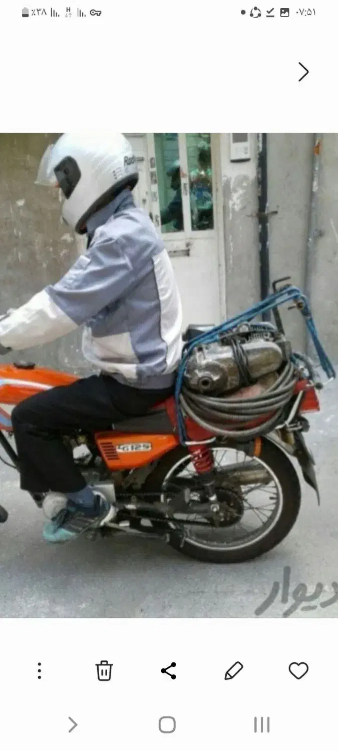 لوله بازکنی بهداشتی وتضمینی بانازلترین قیمت|خدمات پیشه و مهارت|ملایر, |دیوار