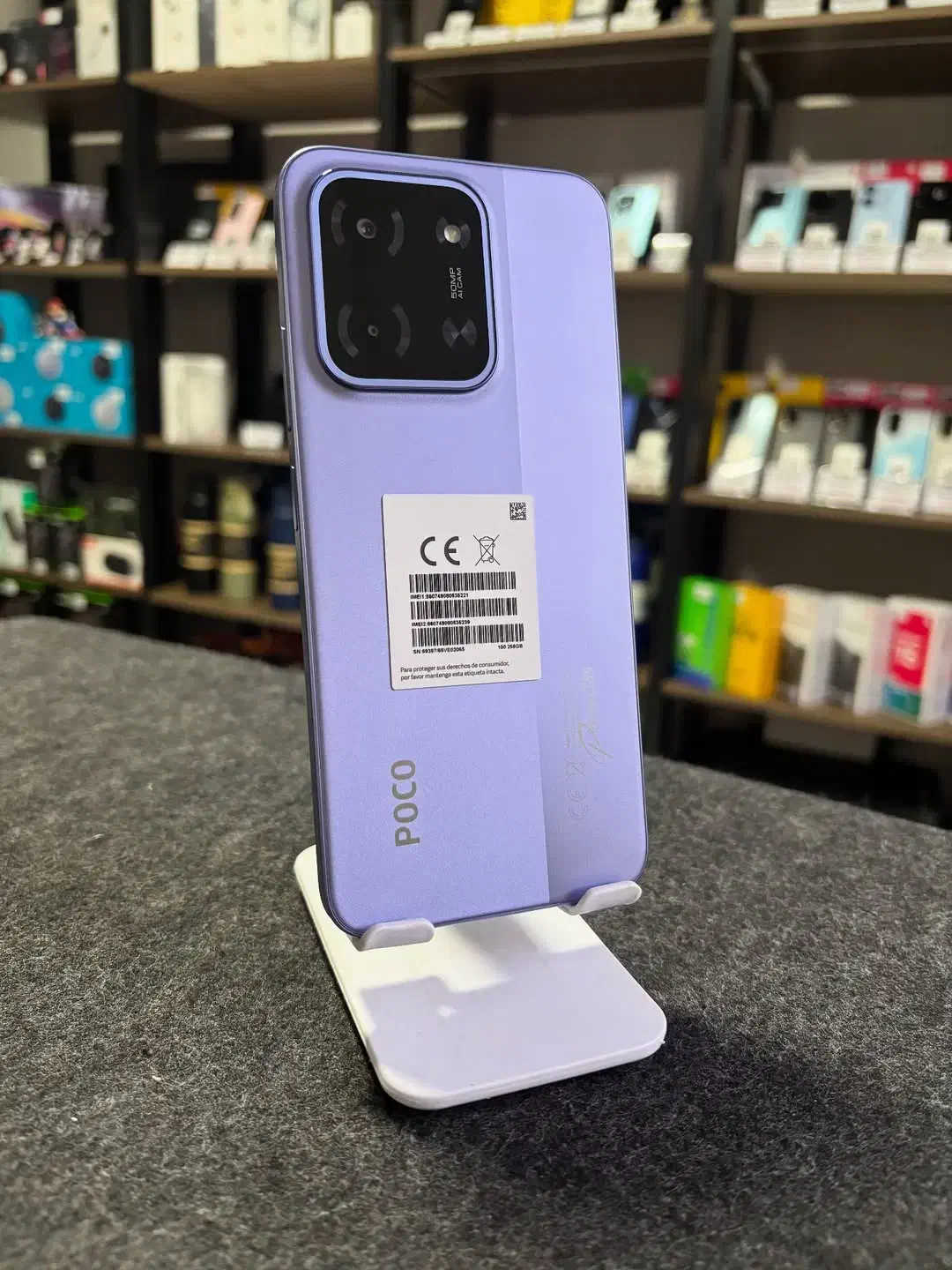 فروش اقساط poco c85 بدون پیش|موبایل|خرمآباد, |دیوار