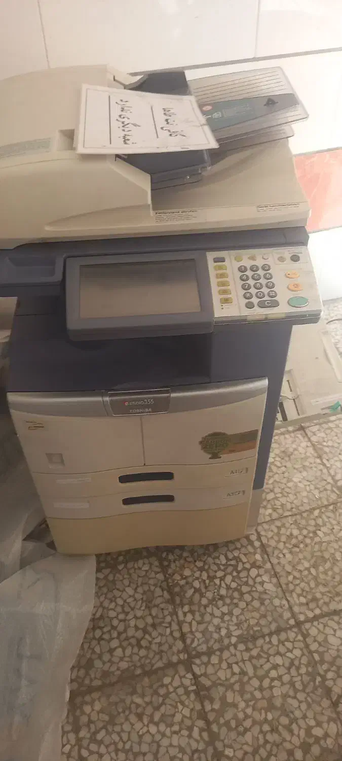 دستگاه ۳۵۵ توشیبا درحد نو|پرینتر، اسکنر، کپی، فکس|قزوین, |دیوار