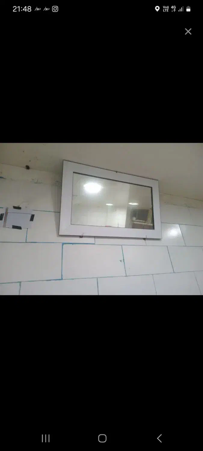 اینه|آینه|بندر دیر, |دیوار