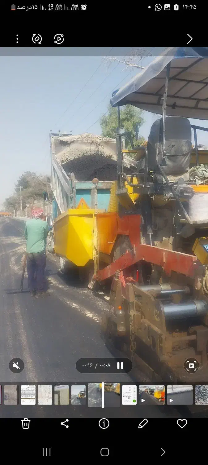 آسفالت و راهسا ی|خدمات پیشه و مهارت|شاهین‌شهر, ۹ دی|دیوار