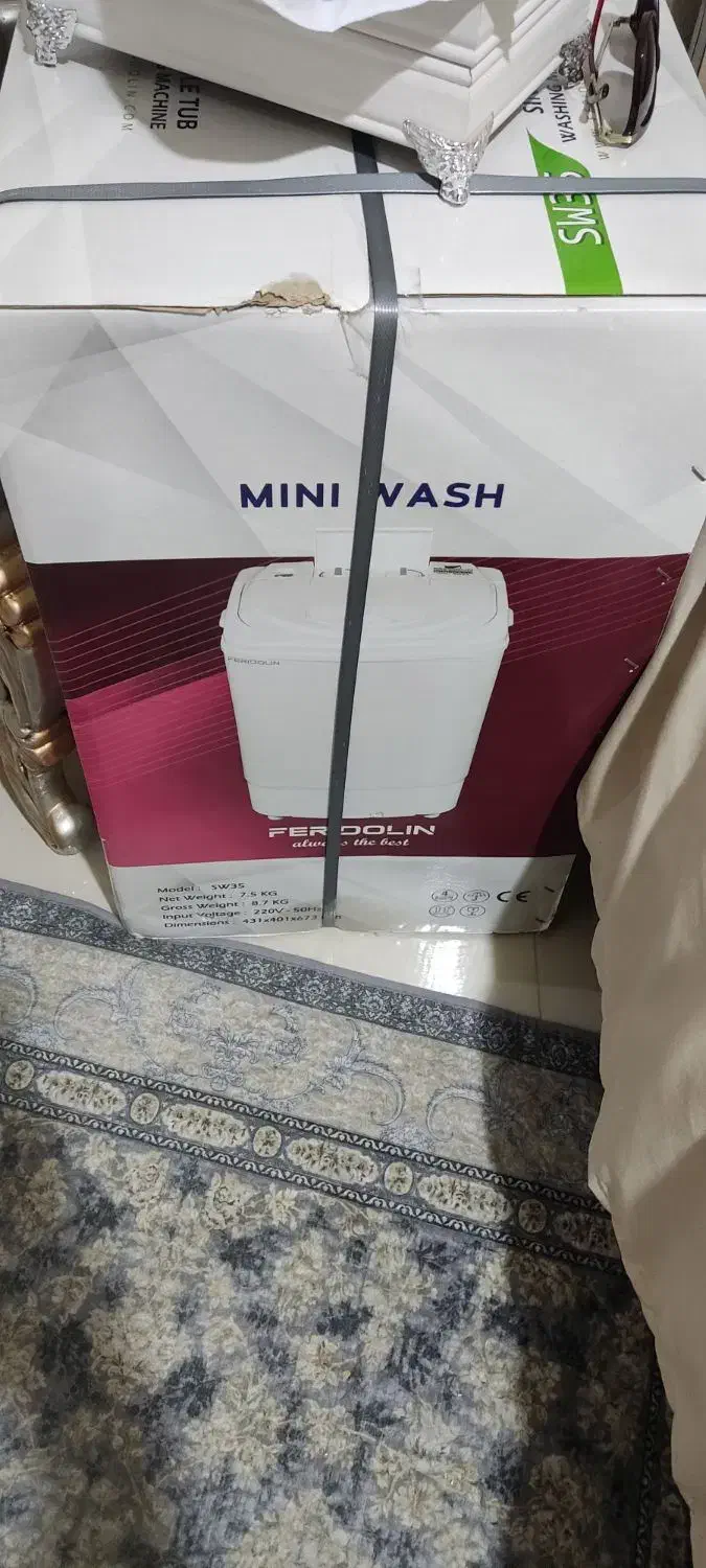 مینی واش|ماشین لباسشویی و خشک‌کن لباس|شاهین‌شهر, عطار|دیوار