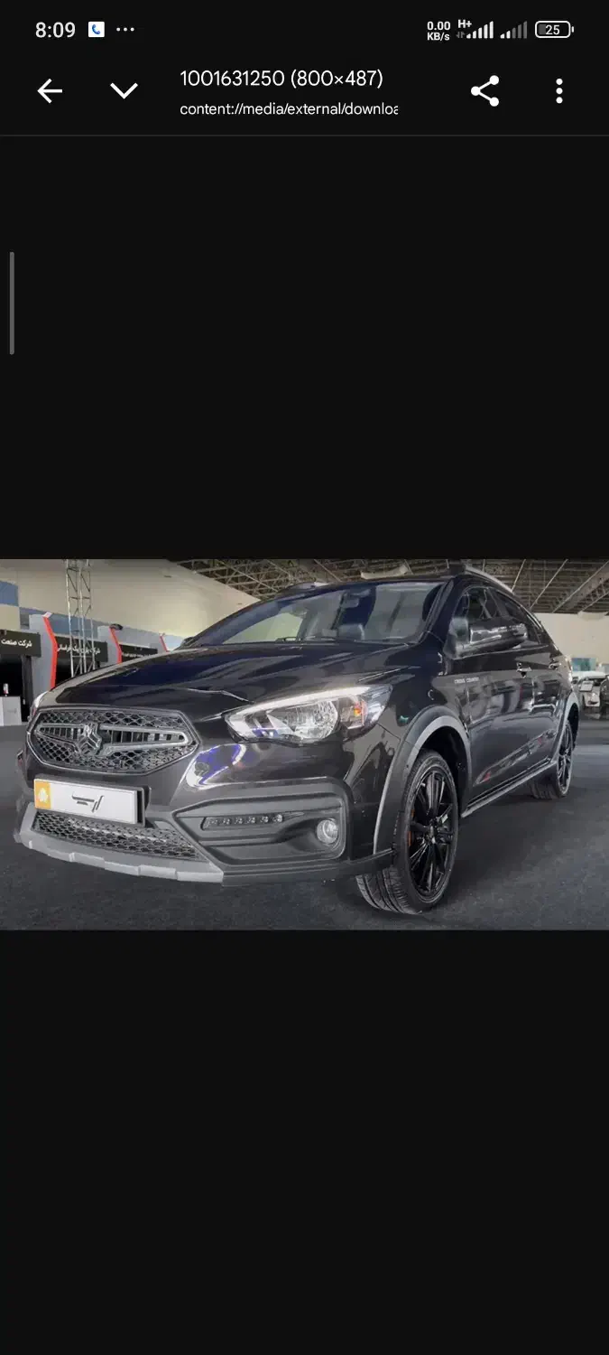 حواله آریا|خودرو سواری و وانت|ساوه, |دیوار