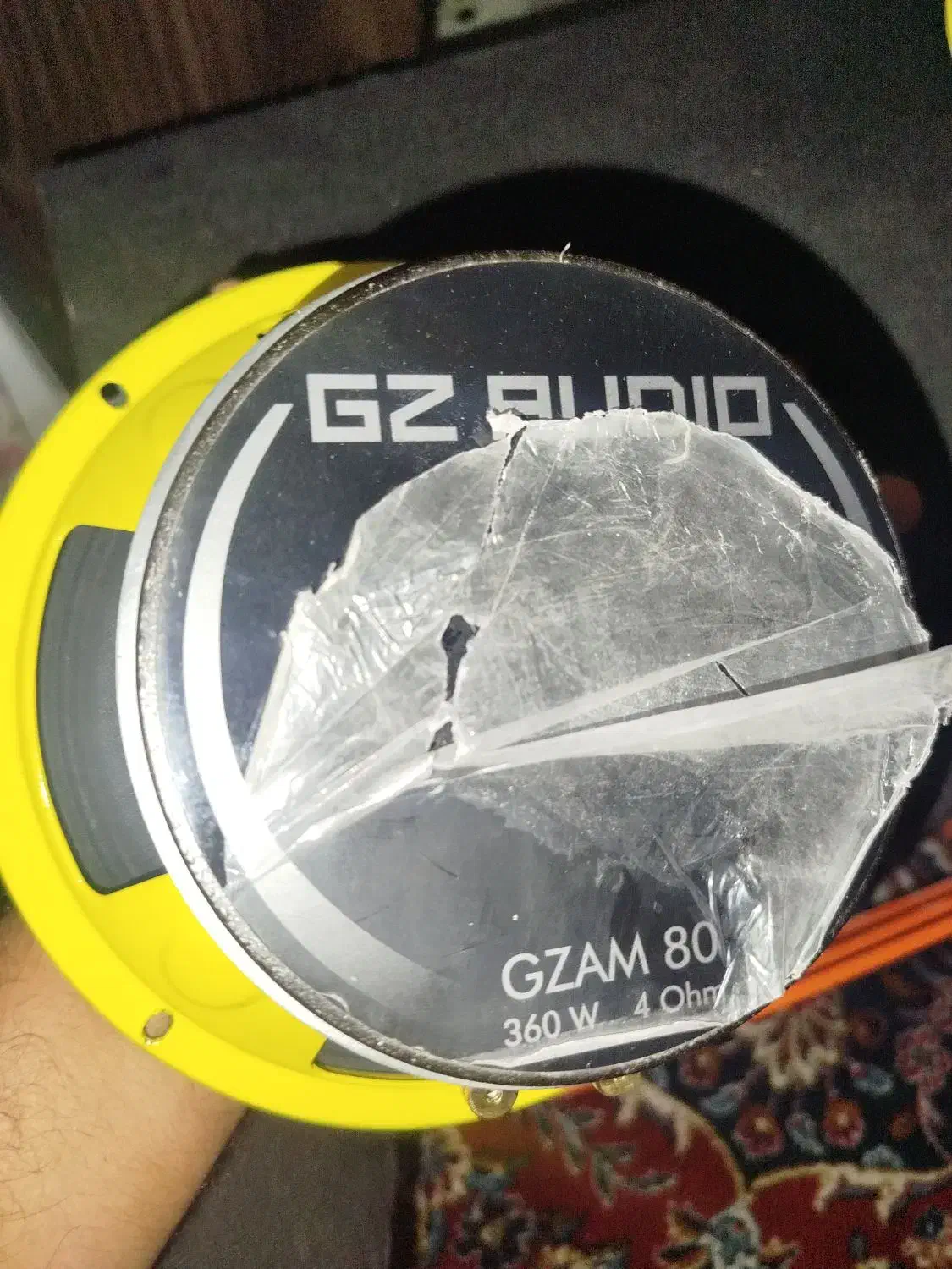 میدرنج گرندزیرو سایز ۸|صوتی و تصویری|آبدانان, |دیوار