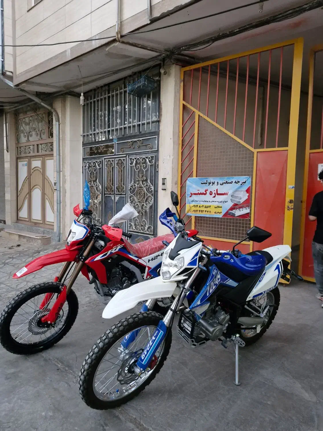 موتور yz250|موتورسیکلت|میانه, |دیوار