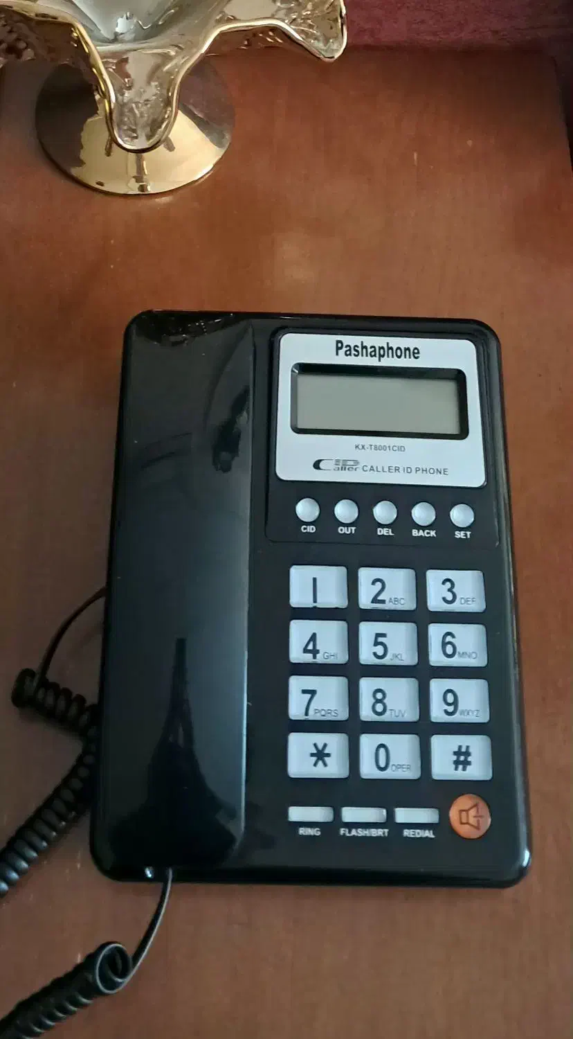 تلفن|حراج|پردیس, فاز ۱۱|دیوار