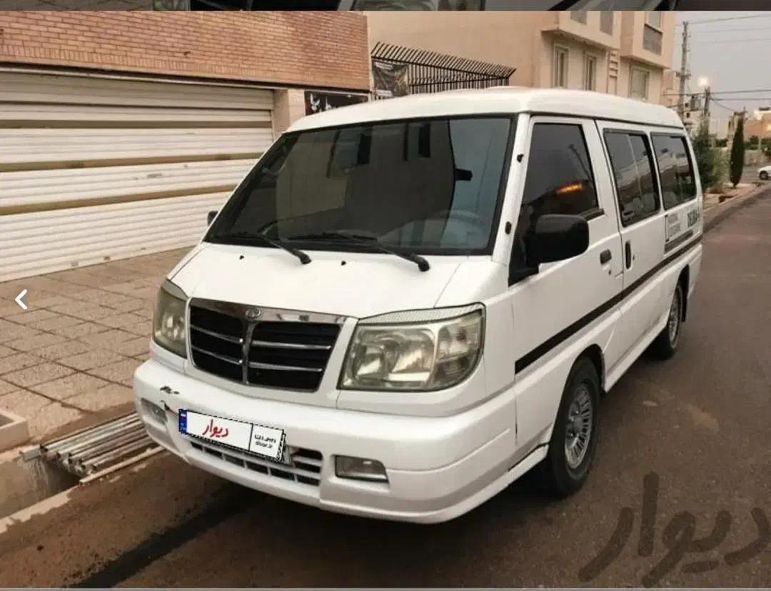 دربستی به تمام نقاط کشور|خدمات حمل و نقل|یاسوج, |دیوار