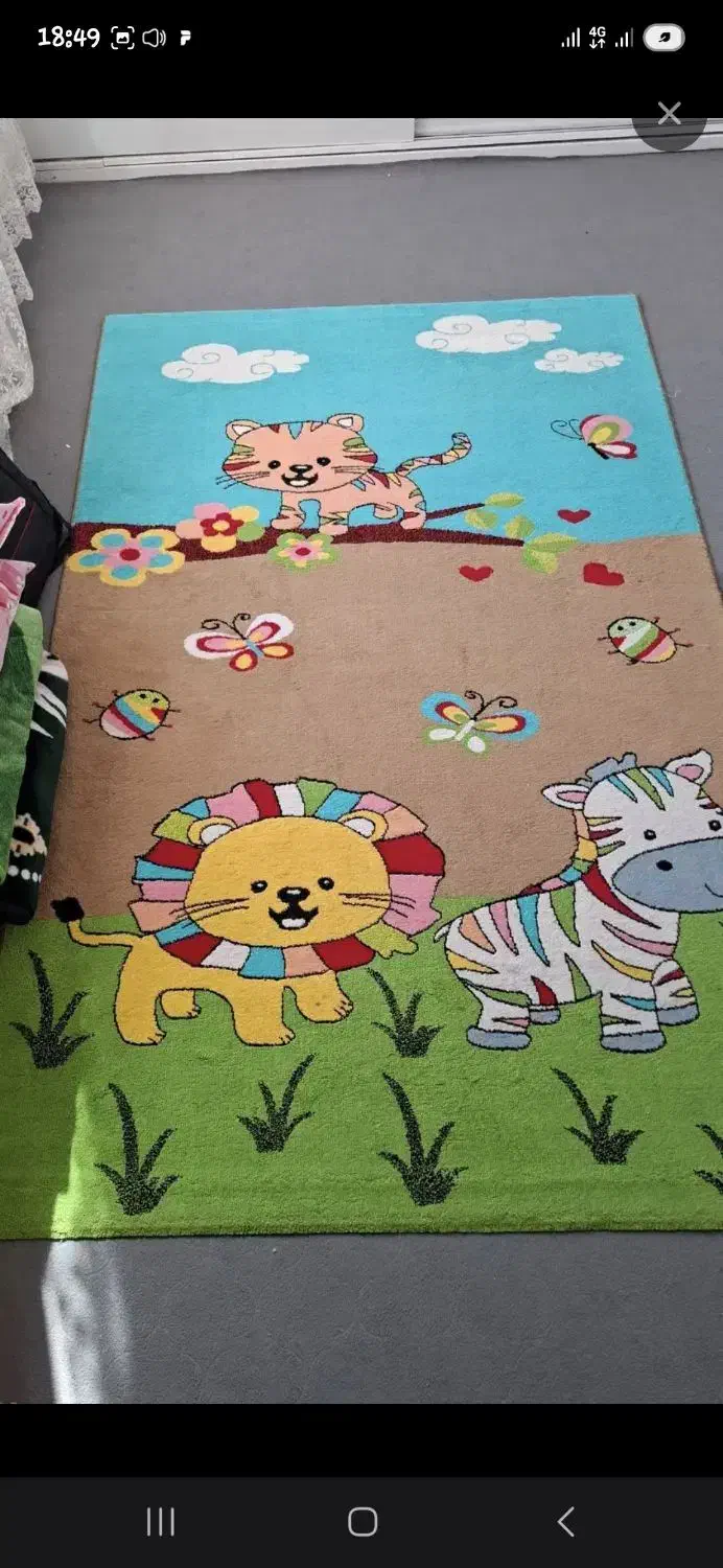 فرش  کودک|فرش|مهاجران, |دیوار