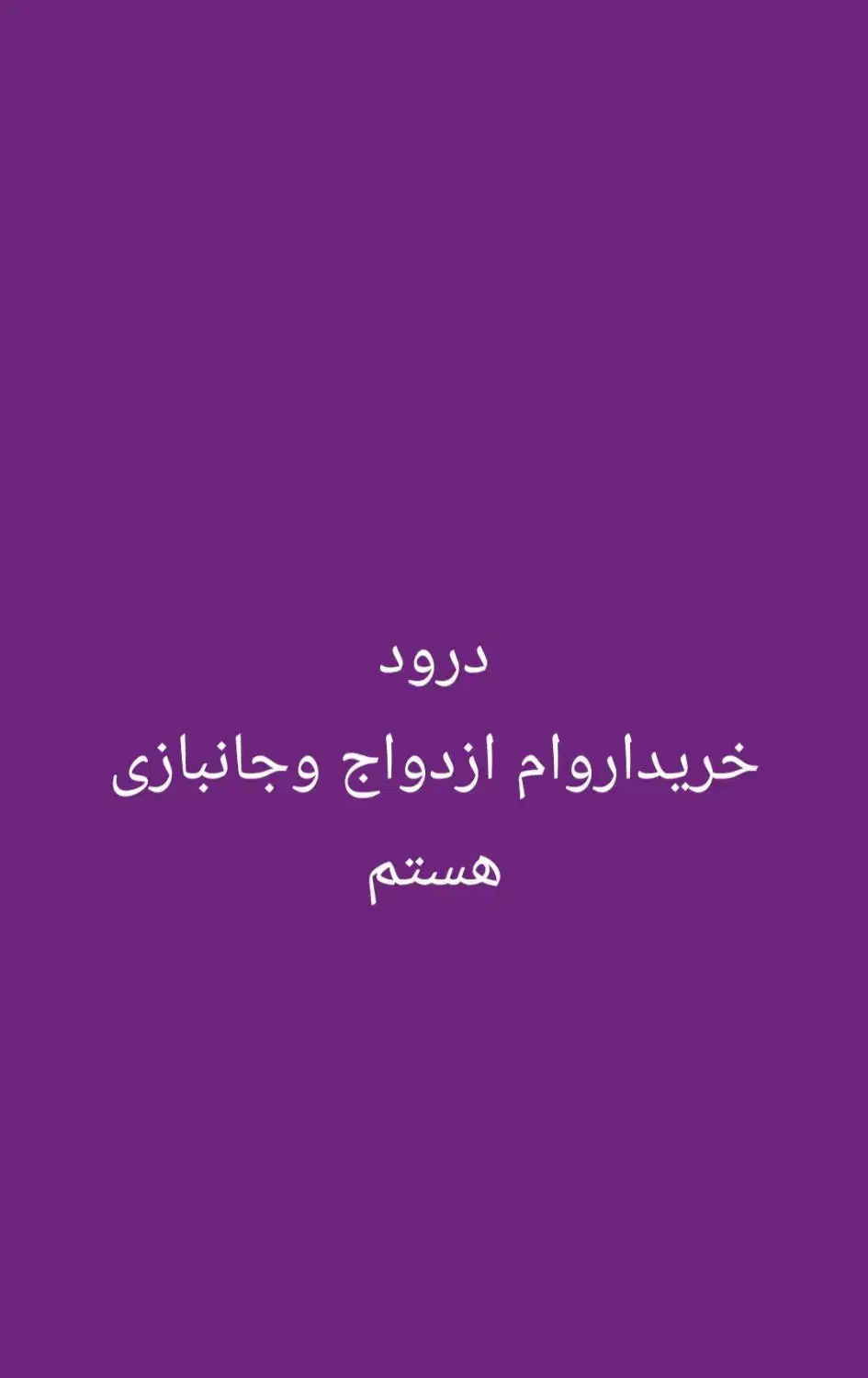 فوری.وام|خدمات مالی، حسابداری، بیمه|رامهرمز, |دیوار