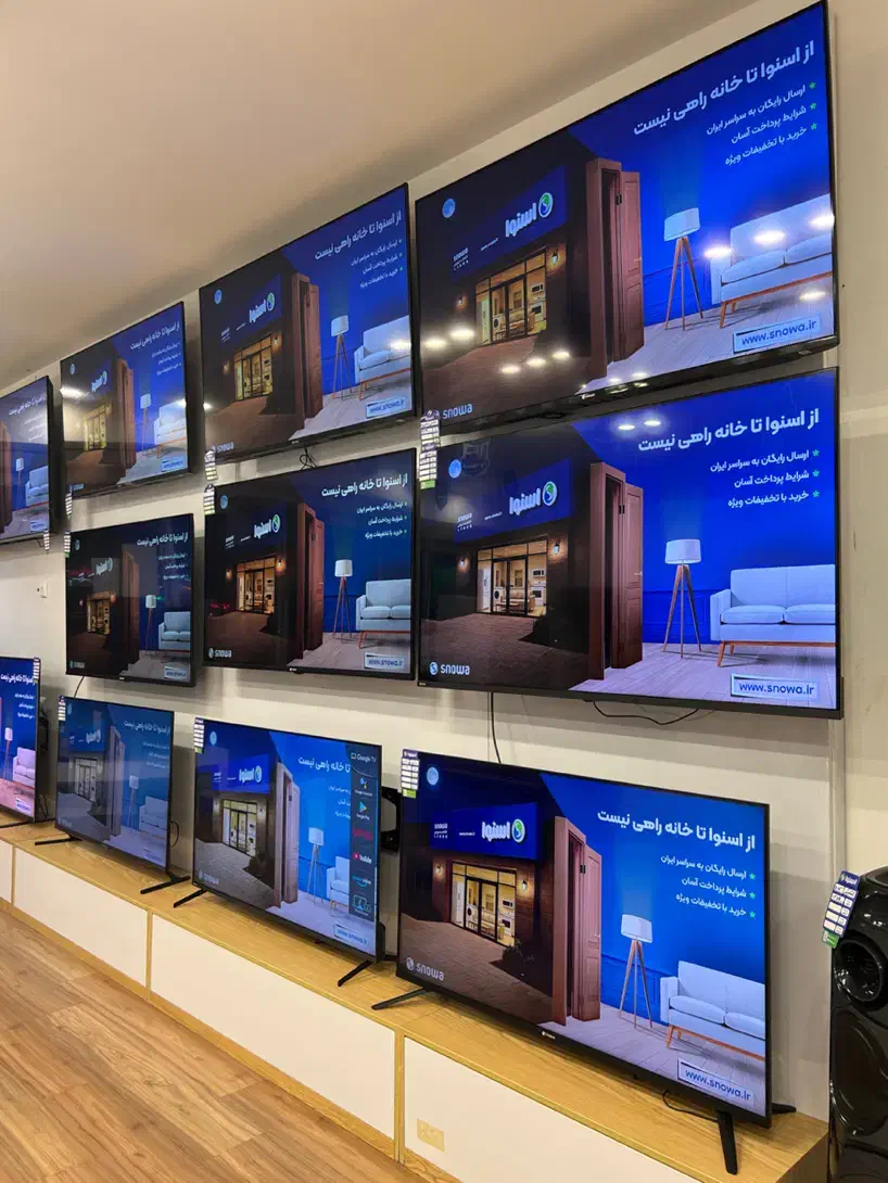 جشنواره ویژه تلویزیون های هوشمند اسنوابا هدیه نقدی|تلویزیون و پروژکتور|شاهینشهر, فدک|دیوار