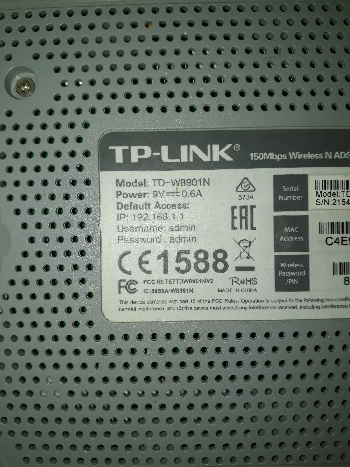 مودم اینترنت|مودم و تجهیزات شبکه|قروه, |دیوار