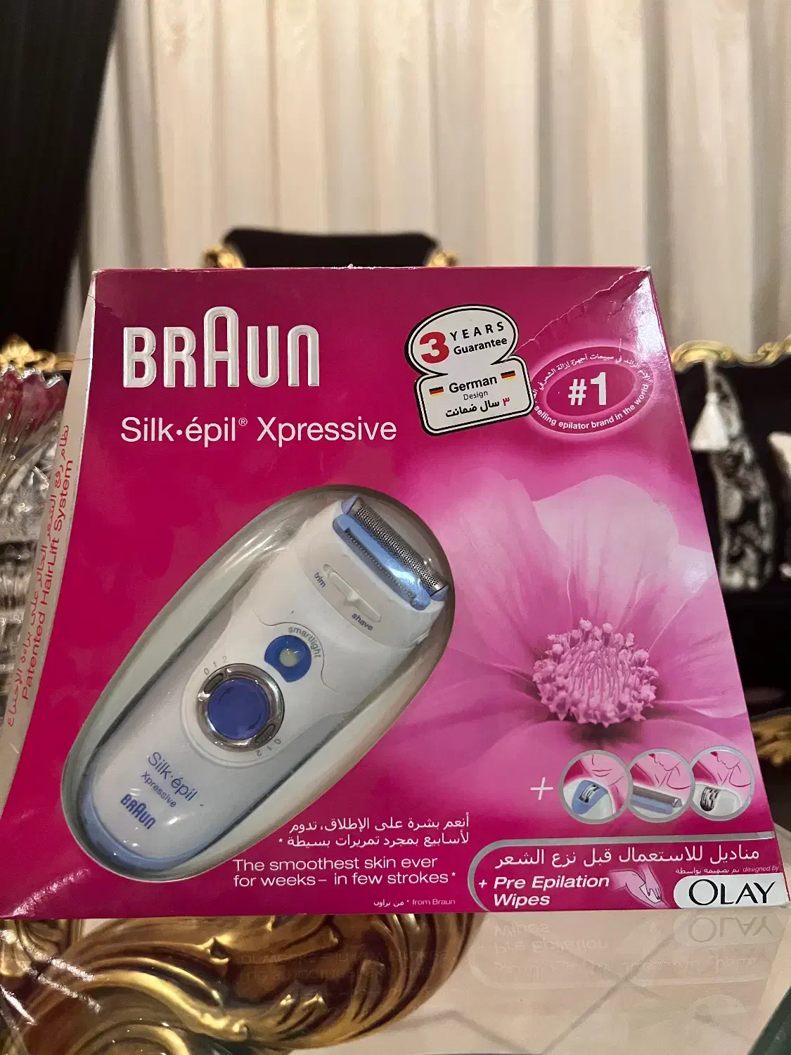 اپلیدی بروان|آرایشی، بهداشتی، درمانی|مشهد, احمدآباد|دیوار