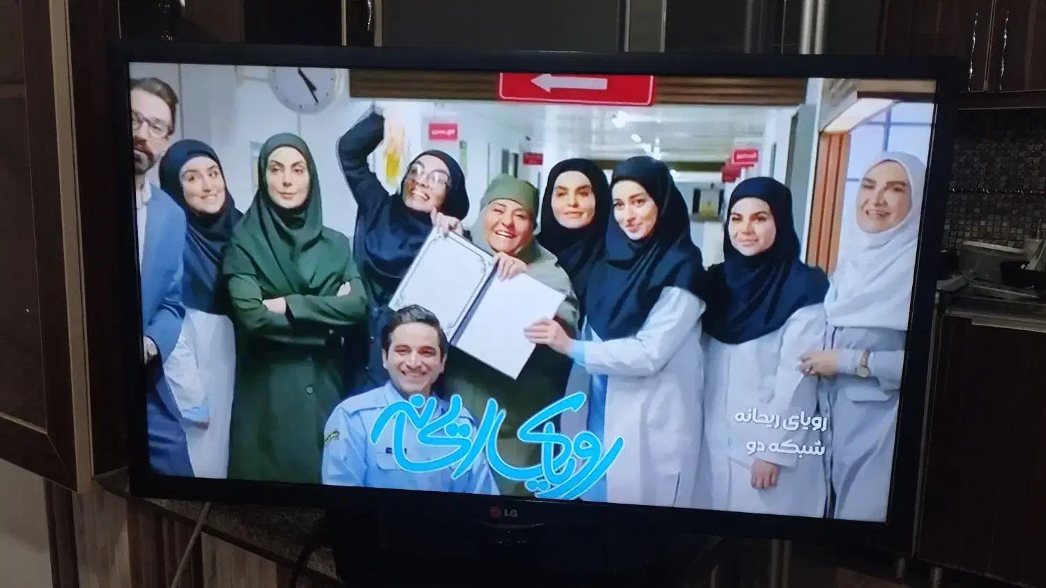 ال ای دیه الجی 32اینچ کره|تلویزیون و پروژکتور|قروه, |دیوار