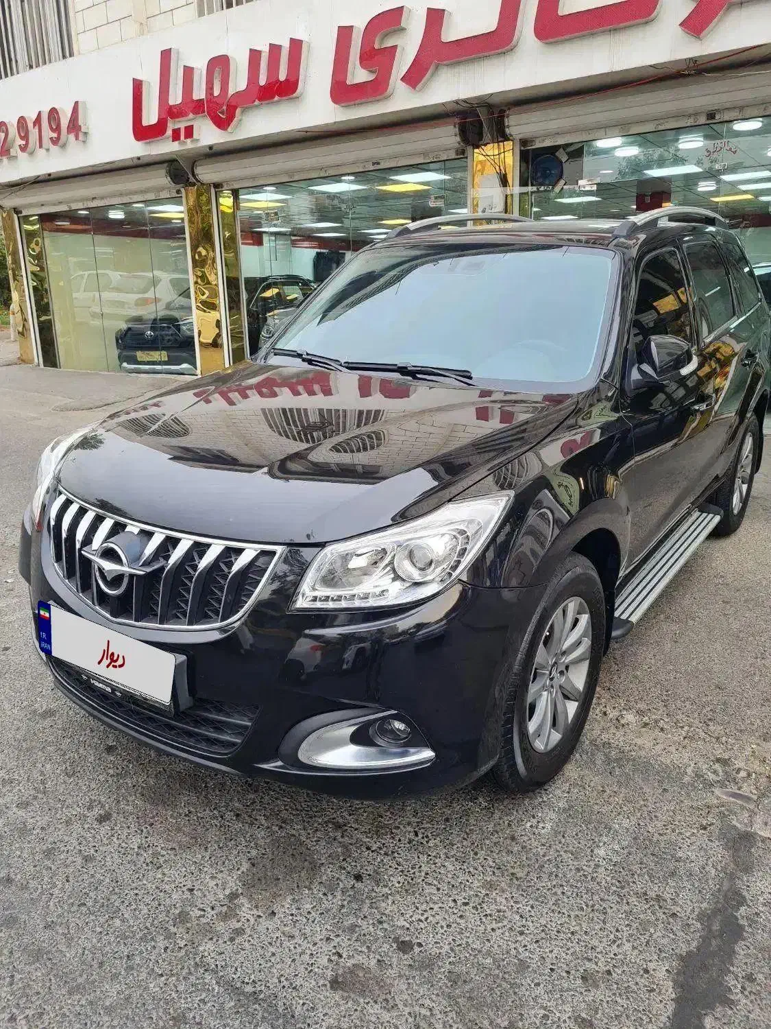 هایما s7 پلاس|خودرو سواری و وانت|تهران, مرزداران|دیوار