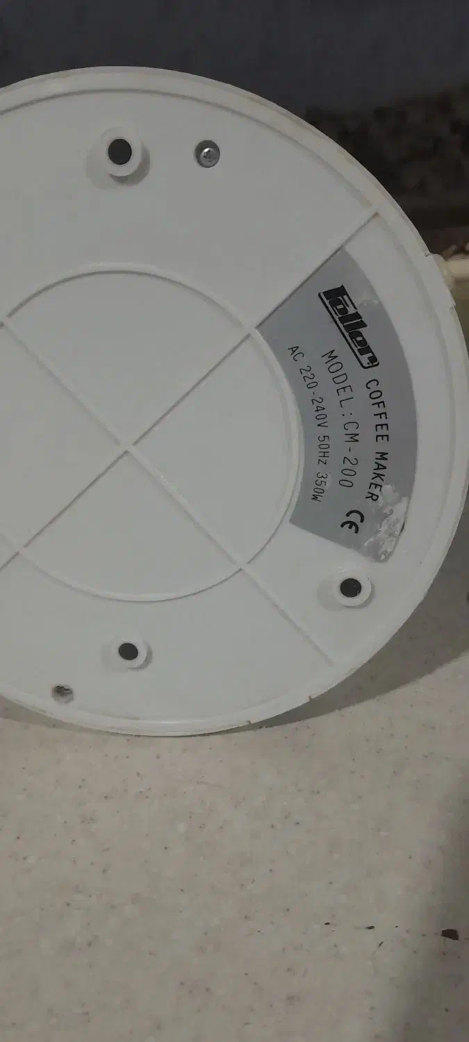 قهوه ساز فلر و ظروف|سماور، چایساز، قهوهساز|همدان, |دیوار