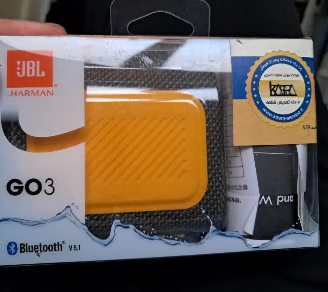 اسپیکر jbl g03 اصلی ضد اب و گرد و غبار|پخشکننده همراه|تهران, طیب|دیوار