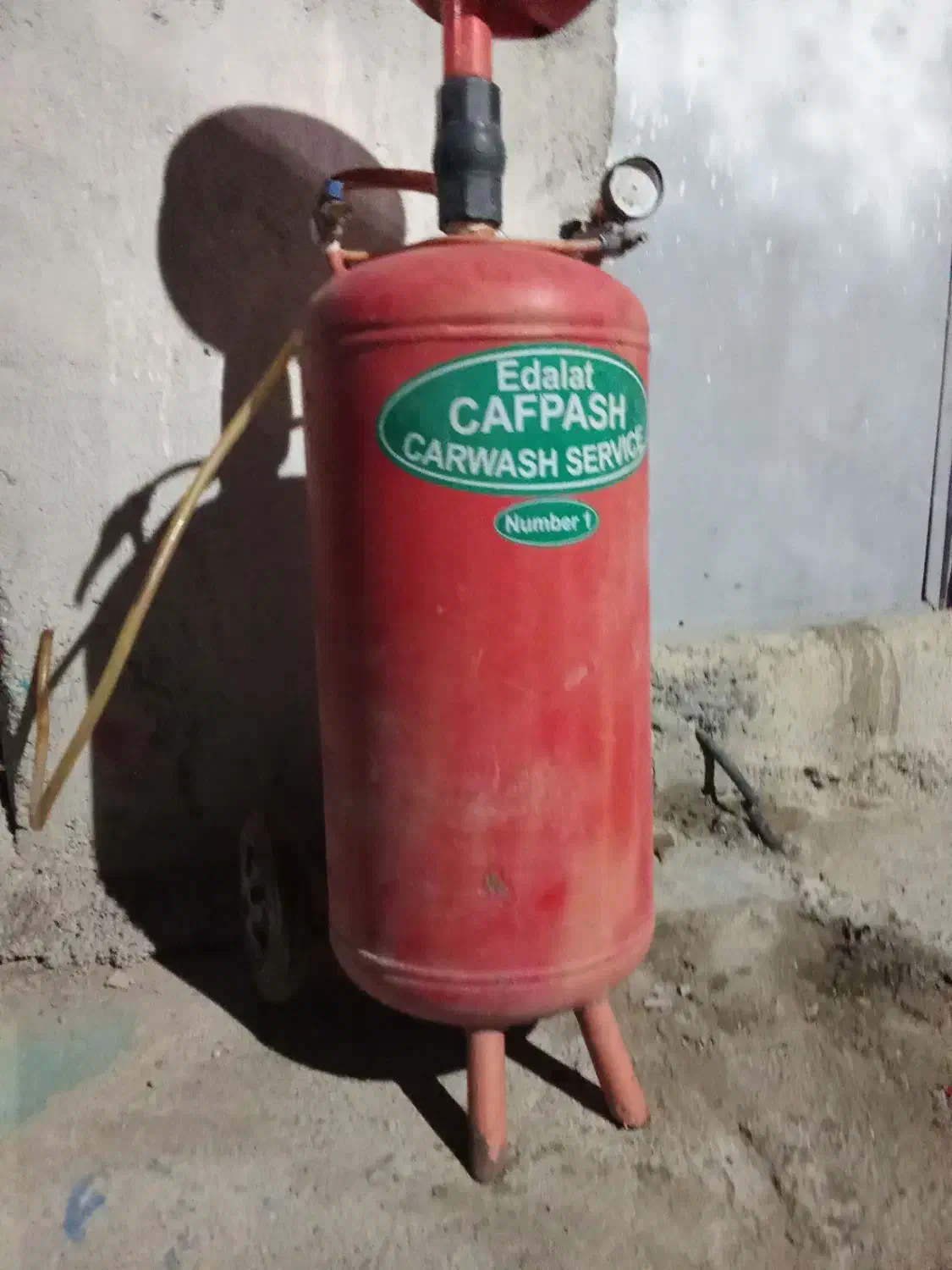 کف پاش|ابزارآلات|میناب, |دیوار