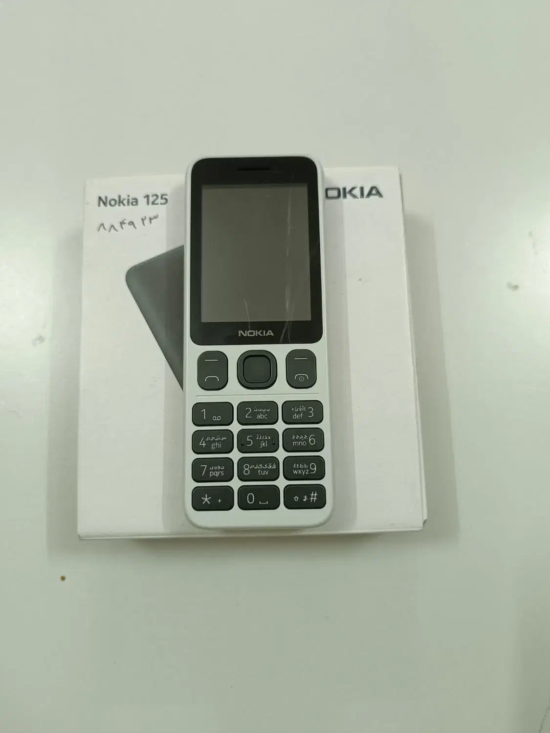 نوکیا 125|موبایل|آران و بیدگل, |دیوار