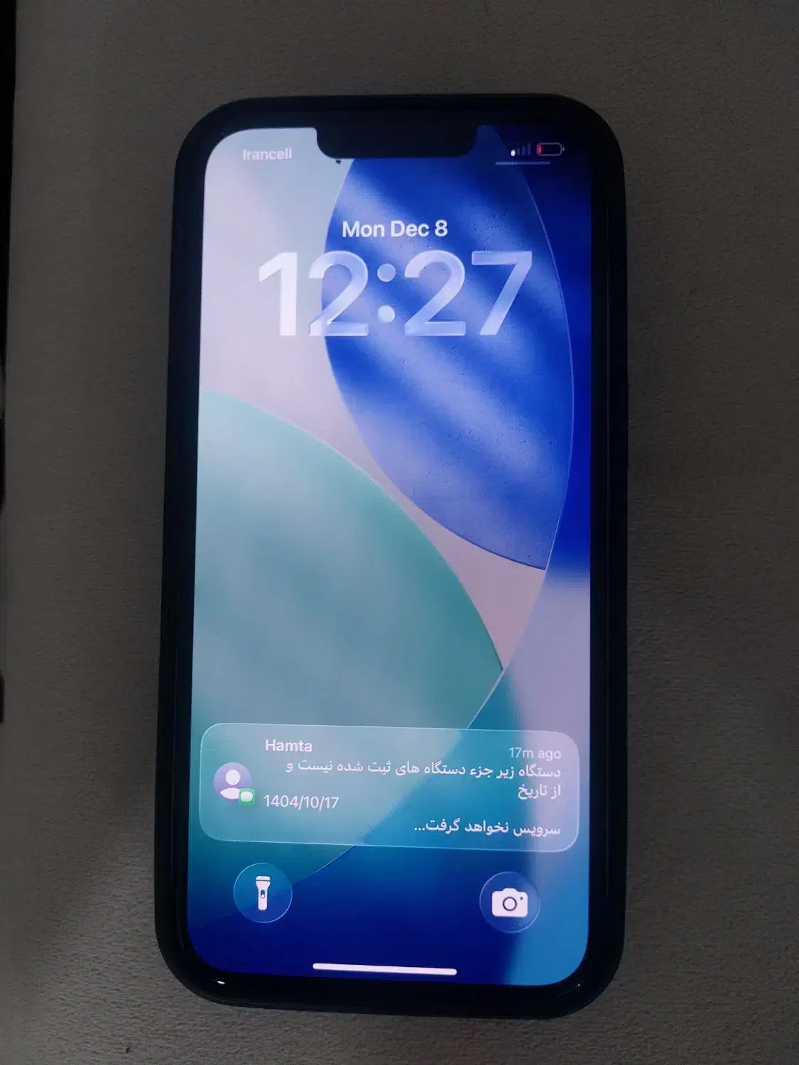 آیفون 13 پرو|موبایل|اهواز, شهرک دانشگاه|دیوار