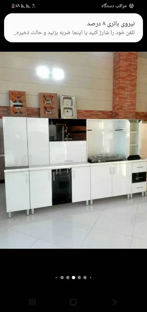 مناسب و بصرفه کابینت|مصالح و تجهیزات ساختمان|بابل, |دیوار