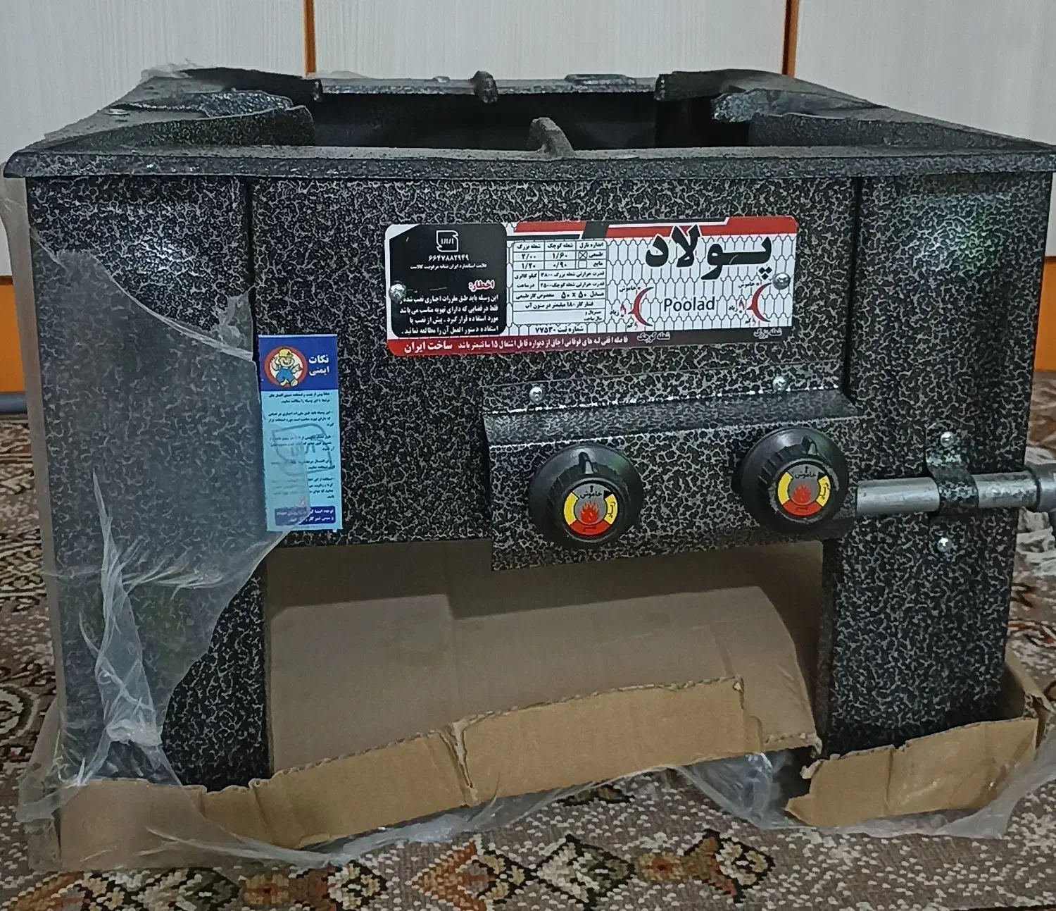 گاز دوشعله|اجاق گاز و لوازم برقی پختوپز|بندرعباس, |دیوار